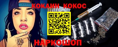 альфа пвп Чебоксары