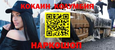альфа пвп Чебоксары