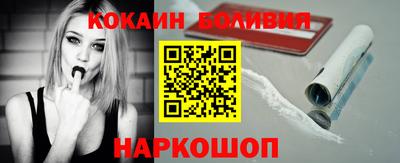 метамфетамин Усть-Джегута