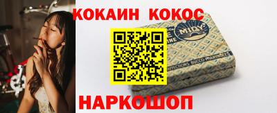 альфа пвп Чебоксары
