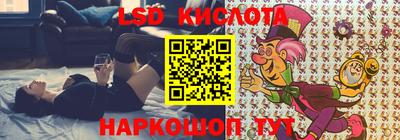 альфа пвп Чебоксары