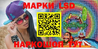 эйфоретик Чебаркуль