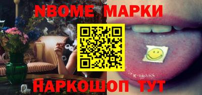 эйфоретик Чебаркуль