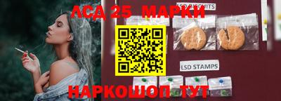 эйфоретик Чебаркуль