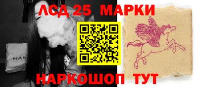 эйфоретик Чебаркуль