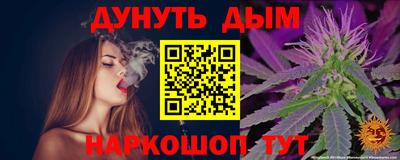 а пвп мука Чапаевск