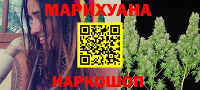а пвп мука Чапаевск
