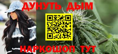 альфа пвп Чебоксары