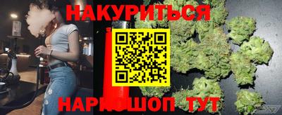 альфа пвп Чебоксары