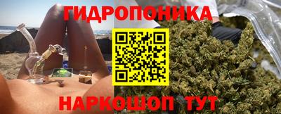 марки lsd Усть-Илимск