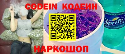 эйфоретик Чебаркуль
