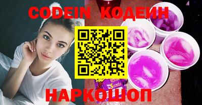 метамфетамин Усть-Джегута