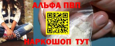 марки lsd Усть-Илимск