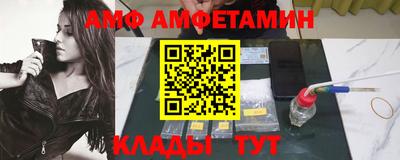 а пвп мука Чапаевск