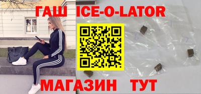 а пвп мука Чапаевск