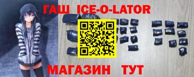 а пвп мука Чапаевск